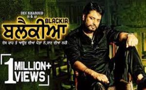 Chidiyaan Da Chamba Poster