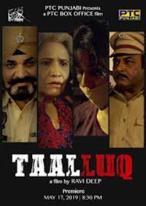 Taalluq Poster