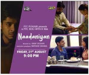 Naadaniyan Poster