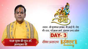 PP. Dr. Anandmay Ji Maharaj Live Poster