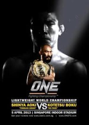 Best of ONE 2021 Poster