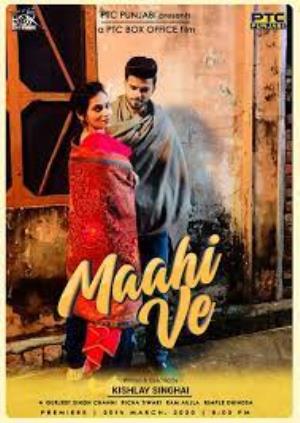 Maahi Ve Poster