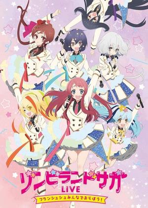 Zombie Land Saga Poster