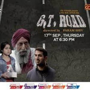 G.T. Road Poster