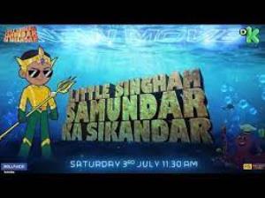 Little Singham: Samundar Ka Sikandar Poster