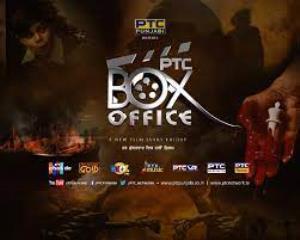 PTC Box Office Poster