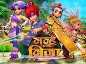 Ninja Nagin Poster