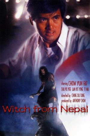 Witch From Nepal Poster