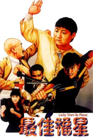 Lucky Stars Go Places Poster