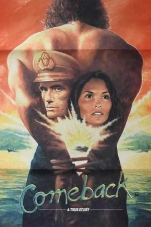 Love Forever Poster