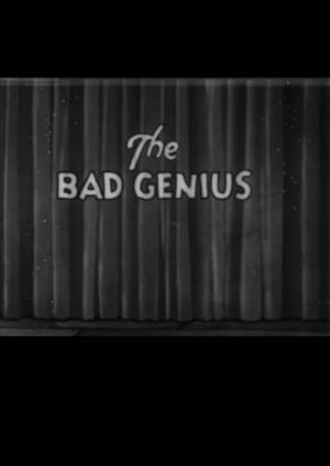 Bad Genius Poster