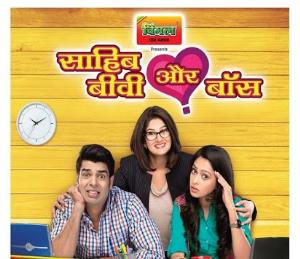 Sahib Biwi Aur Boss Poster