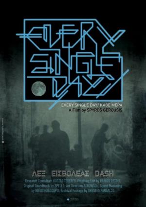 Single Day Poster