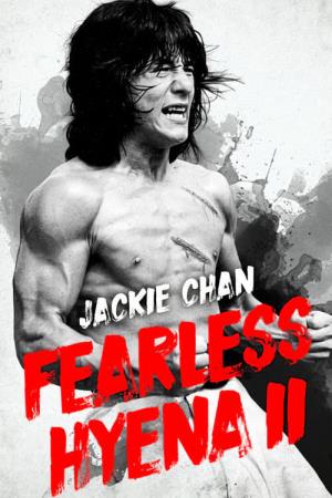 Fearless Hyena II Poster
