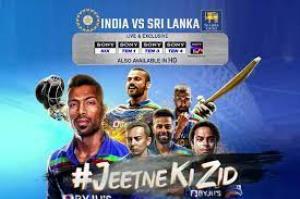 Cricket Live India Tour Of Sri Lanka 2021 Live Poster