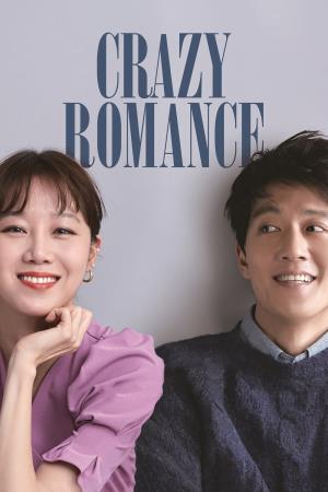Crazy Romance Poster