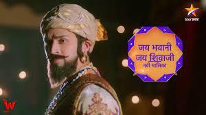 Jai Bhawani Jai Shivaji Poster