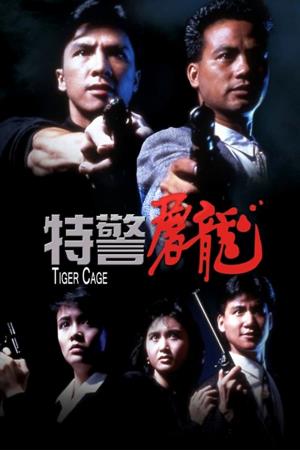Tiger Cage Poster