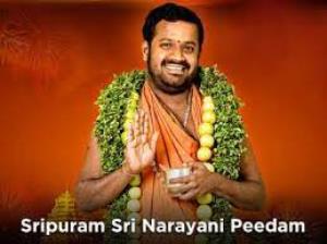 Sri Narayani Peedam Poster