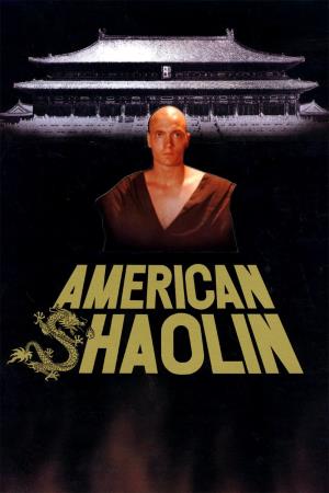 Shaolin Poster