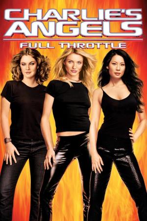 Full Throttle Poster
