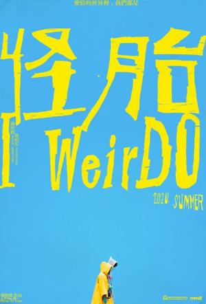 I WeirDo Poster