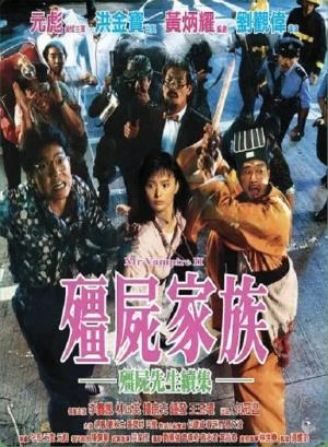 Mr. Vampire II Poster