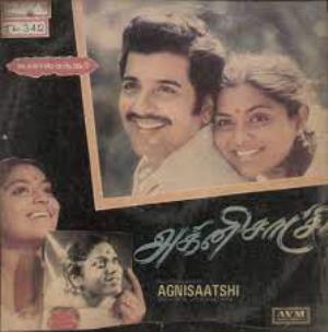 Agni Sakshi Poster
