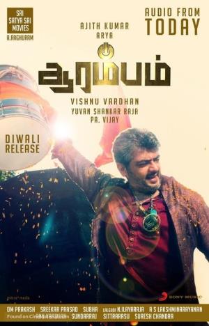 Arrambam Poster