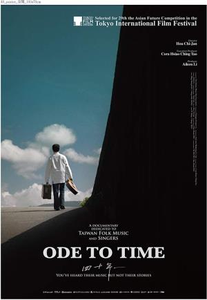 Ode to time Poster