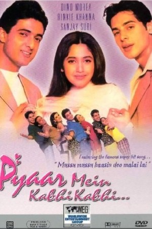 Pyar Mein Kabhi Kabhi Poster