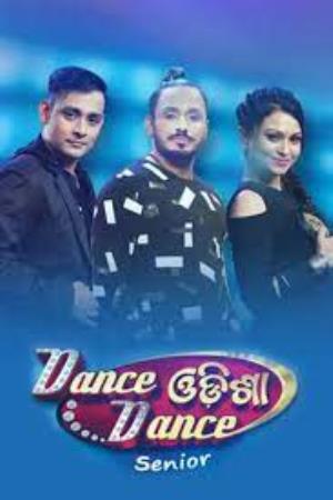 Dance Odisha Dance 2021 Poster