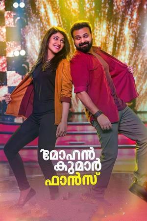 Mohan Kumar Fans Poster
