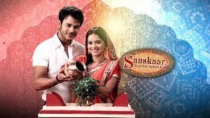 Sanskaar: Dharohar Apnon Ki Poster