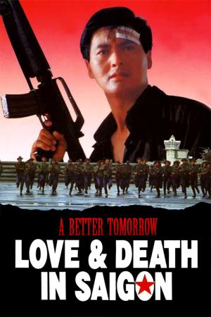 A Better Tomorrow III Poster