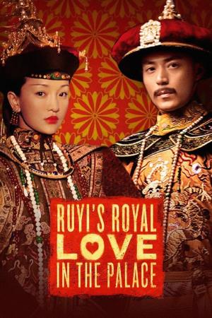 Ruyi's Love in the Palace Poster