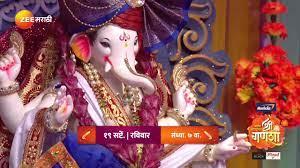 Navya Natyancha Shree Ganesha Poster