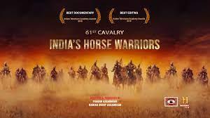 India's Horse Warrior Poster