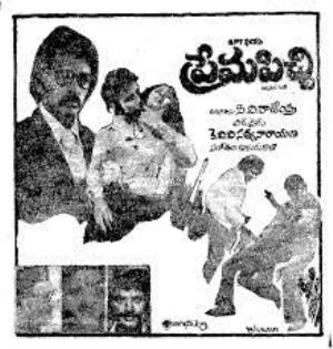 Prema Pichchi Poster