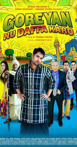 Goreyan Nu Daffa Karo Poster