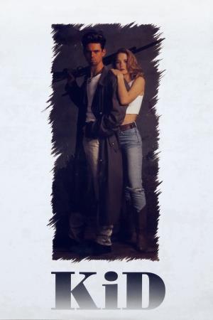 VISUAL PRISON Poster