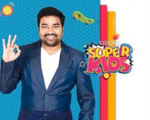 Colors Super Kids Poster