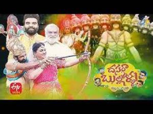 Dasara Sandarllu Poster