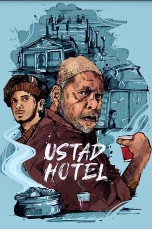 Usthad Hotel Poster