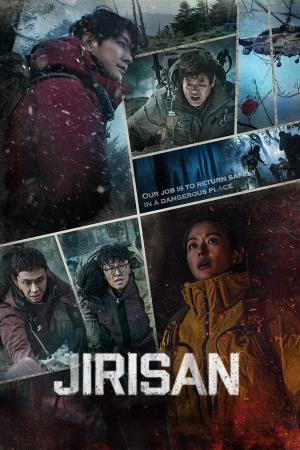 Jirisan Poster