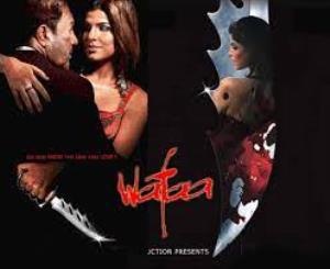 Wafaa Poster