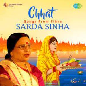 Chhat Songs Poster