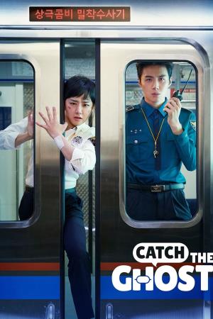 Catch The Ghost Poster