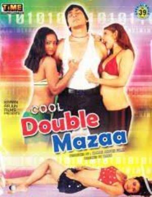Cool Double Maza Poster