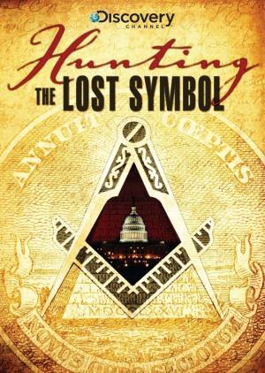 The Lost Symbol Poster